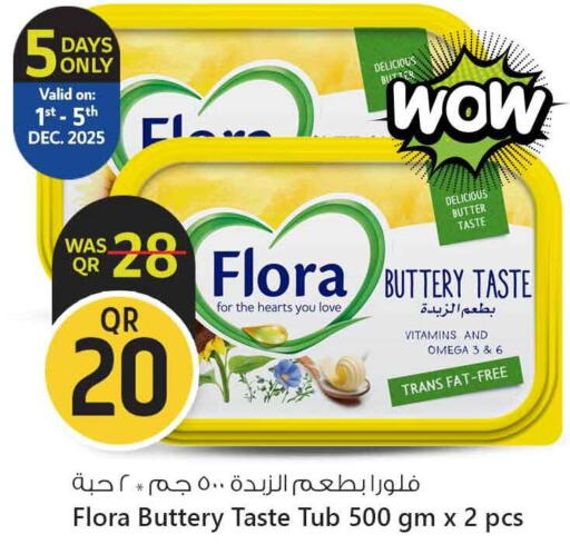 FLORA available at Safari Hypermarket in Qatar - Doha