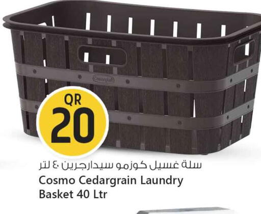 available at Safari Hypermarket in Qatar - Al Shamal