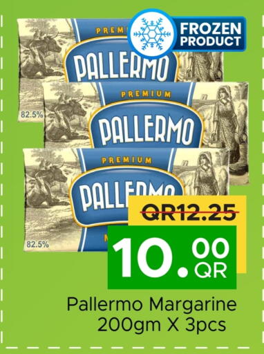 باليرمو available at مركز التموين العائلي in قطر - الخور