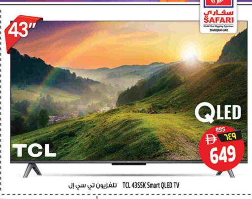 تي سي إل تلفاز ذكي available at سفاري هايبرماركت in الإمارات العربية المتحدة , الامارات - الشارقة / عجمان