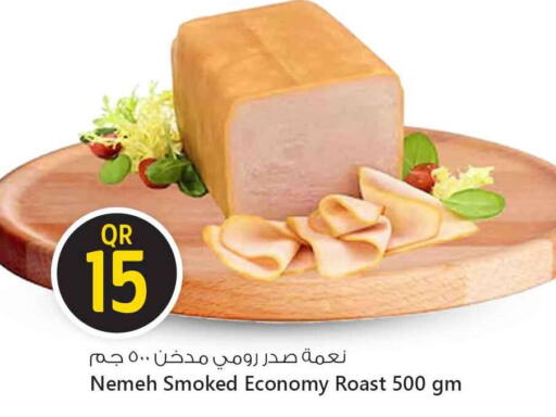 available at Safari Hypermarket in Qatar - Al Shamal