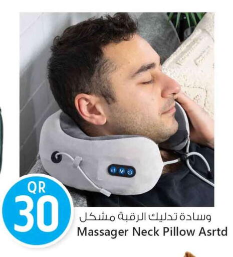 available at سفاري هايبر ماركت in قطر - أم صلال