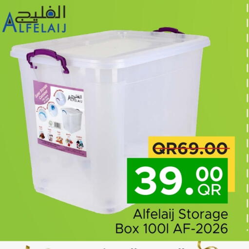 available at Family Food Centre in Qatar - Doha