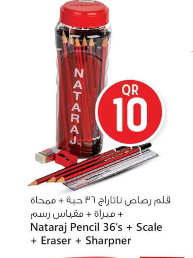 available at Safari Hypermarket in Qatar - Al Shamal