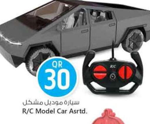 available at Safari Hypermarket in Qatar - Al Daayen