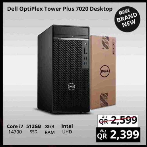 DELL available at Prestige Computers in Qatar - Al Shamal