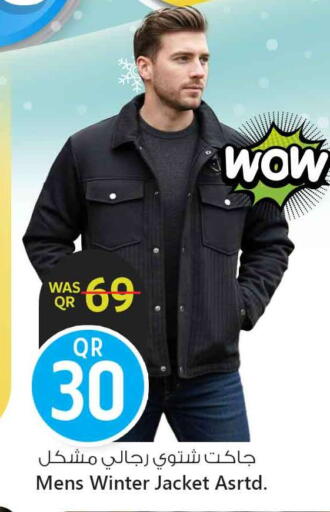 available at Safari Hypermarket in Qatar - Al Shamal