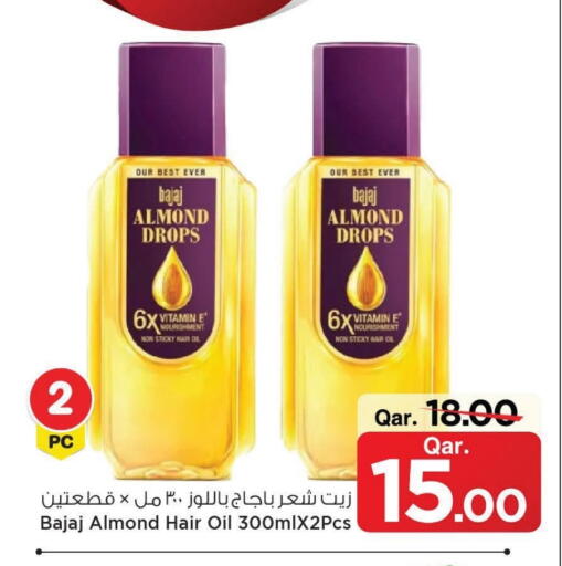 Hair Oil available at Mark & Save  in Qatar - Al Shamal