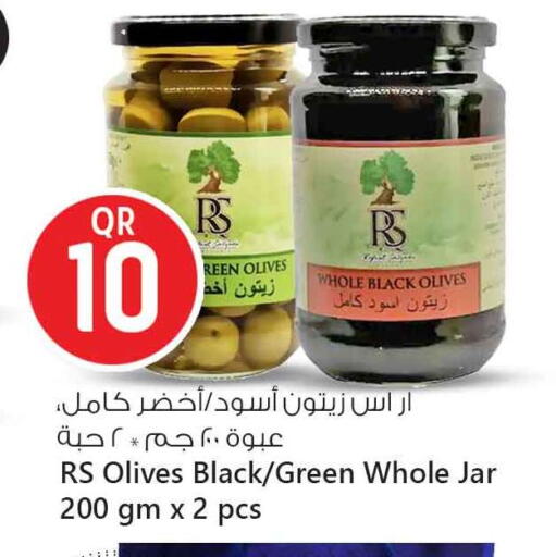 RAFAEL SALGADO available at Safari Hypermarket in Qatar - Al Shamal