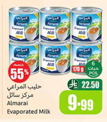 ALMARAI Evaporated Milk available at Othaim Markets in KSA, Saudi Arabia, Saudi - Jeddah