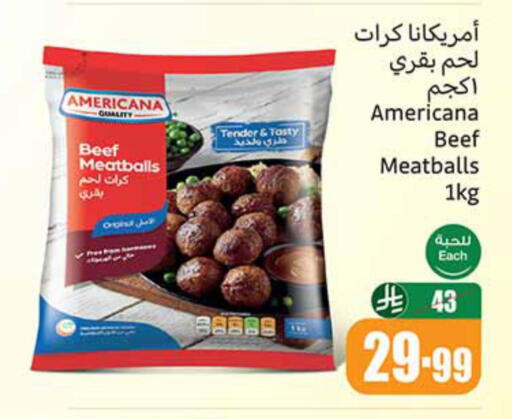 available at Othaim Markets in KSA, Saudi Arabia, Saudi - Al-Kharj