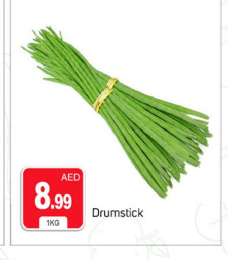 available at سوق طلال in الإمارات العربية المتحدة , الامارات - دبي