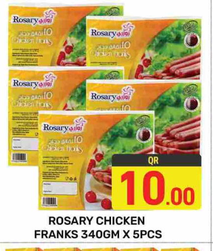 Chicken Franks available at Majlis Hypermarket in Qatar - Doha
