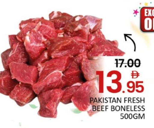 حم بقرى available at مانجو هايبرماركت in الإمارات العربية المتحدة , الامارات - دبي