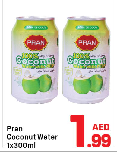 Coconut available at Day to Day Department Store in UAE - Dubai
