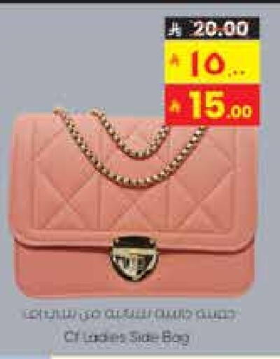 available at City Flower in KSA, Saudi Arabia, Saudi - Sakaka