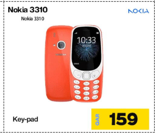 NOKIA available at Doha Link in Qatar - Al-Shahaniya