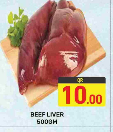 Beef available at Majlis Hypermarket in Qatar - Doha