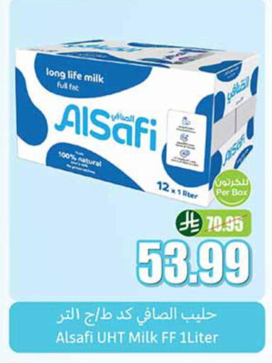 حليب طويل الأمد  available at أسواق عبد الله العثيم in مملكة العربية السعودية, السعودية, سعودية - الخرج