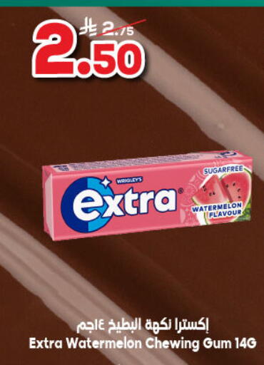 Watermelon available at الدكان in مملكة العربية السعودية, السعودية, سعودية - جدة