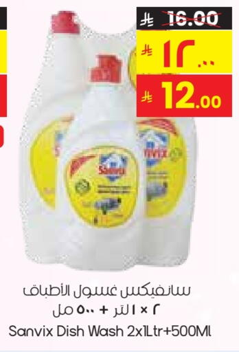 available at City Flower in KSA, Saudi Arabia, Saudi - Al-Kharj