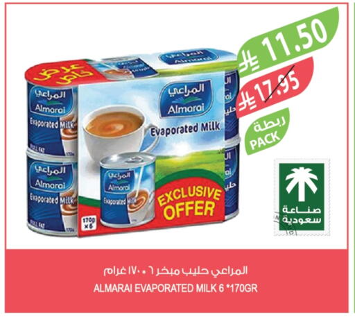 ALMARAI Evaporated Milk available at Farm  in KSA, Saudi Arabia, Saudi - Jeddah