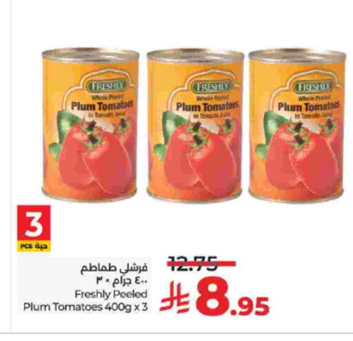 فريشلي available at لولو هايبرماركت in مملكة العربية السعودية, السعودية, سعودية - تبوك