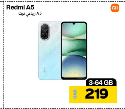 ريدمي available at ميراكل للهواتف in قطر - الضعاين