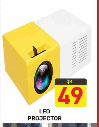 available at مجلس هايبرماركت in قطر - الدوحة