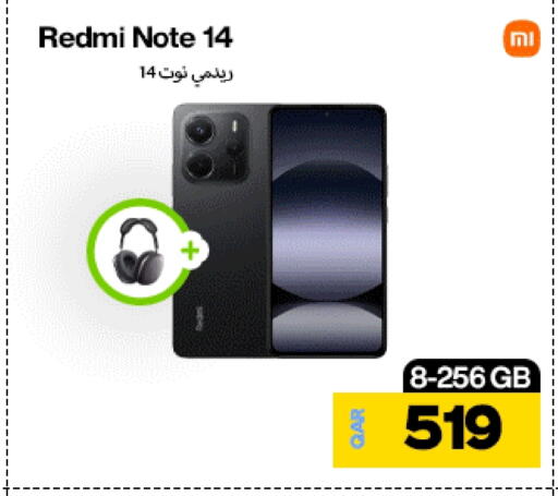 ريدمي available at دوحة لينك in قطر - الضعاين