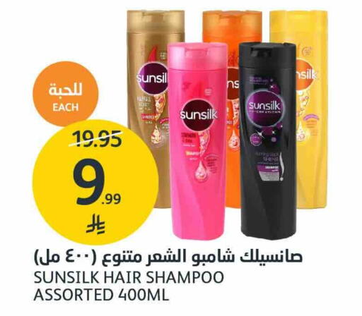 صن سيلك شامبو / بلسم available at مركز الجزيرة للتسوق in مملكة العربية السعودية, السعودية, سعودية - الرياض