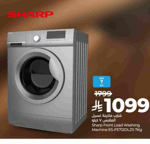 SHARP Washing Machine available at LULU Hypermarket in KSA, Saudi Arabia, Saudi - Al-Kharj