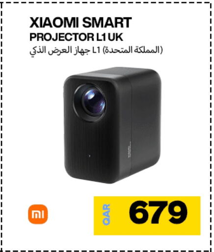 XIAOMI available at Doha Link in Qatar - Al-Shahaniya