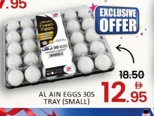 Mango available at Mango Hypermarket LLC in UAE - Dubai