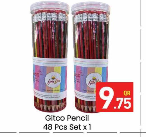 available at Majlis Hypermarket in Qatar - Doha