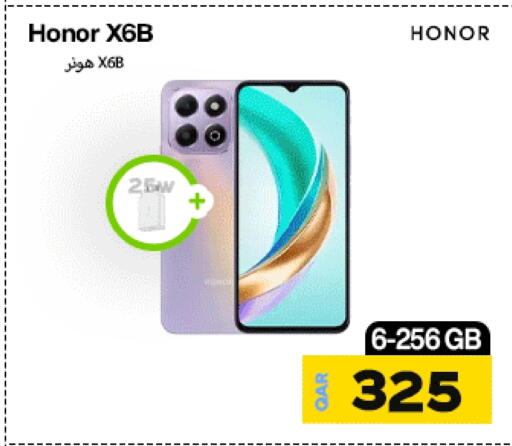 هونر available at ميراكل للهواتف in قطر - الضعاين