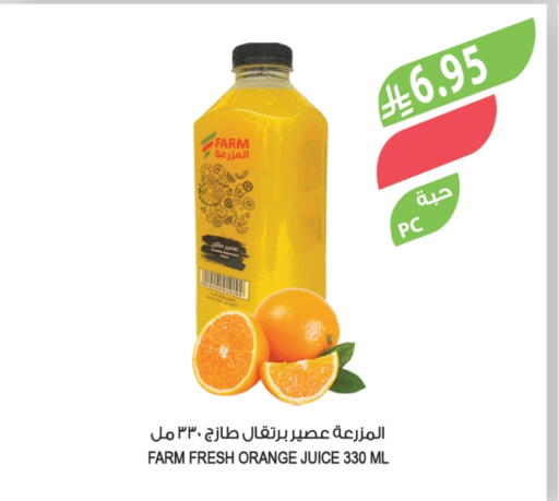 Orange available at Farm  in KSA, Saudi Arabia, Saudi - Tabuk