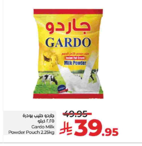 حليب مجفف available at لولو هايبرماركت in مملكة العربية السعودية, السعودية, سعودية - تبوك