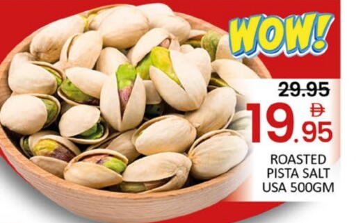 Mango available at Mango Hypermarket LLC in UAE - Dubai