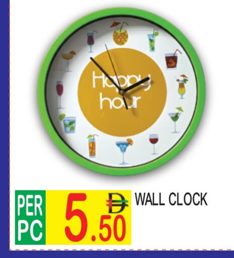 available at Dream Land in UAE - Dubai