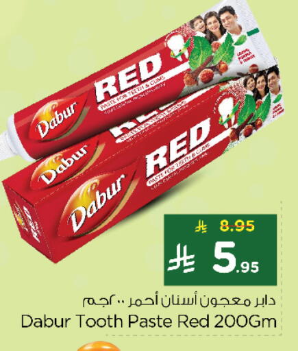 DABUR Toothpaste available at Nesto in KSA, Saudi Arabia, Saudi - Al Khobar
