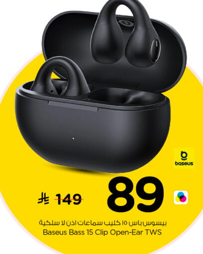 Earphone available at Nesto in KSA, Saudi Arabia, Saudi - Buraidah
