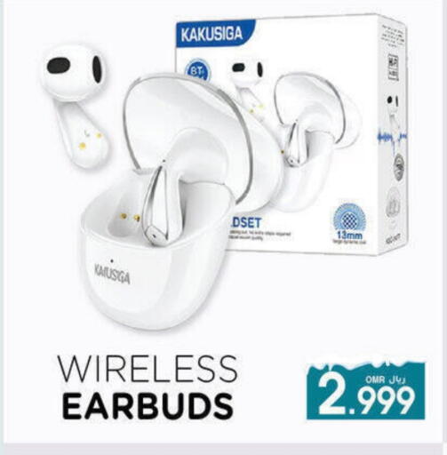 سماعات أذن available at أيه & أتش in عُمان - مسقط‎