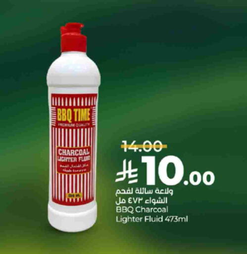 available at LULU Hypermarket in KSA, Saudi Arabia, Saudi - Yanbu