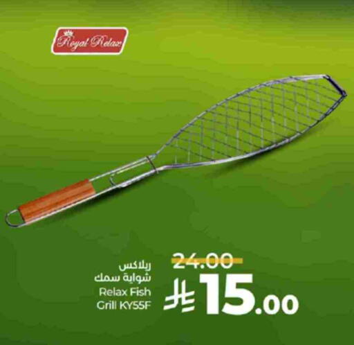 available at LULU Hypermarket in KSA, Saudi Arabia, Saudi - Yanbu