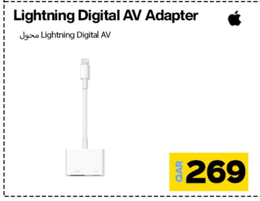 APPLE available at Doha Link in Qatar - Al-Shahaniya