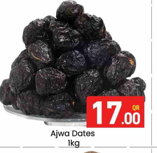 available at Majlis Hypermarket in Qatar - Doha