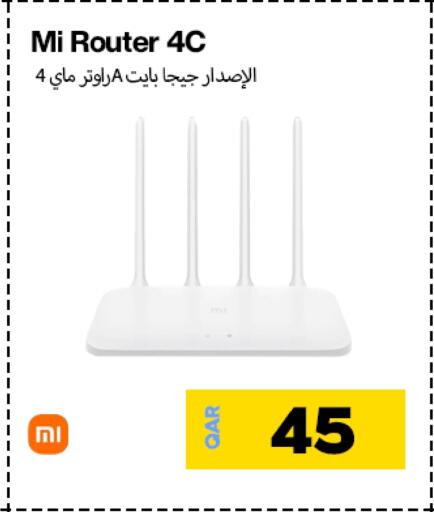 MI available at Doha Link in Qatar - Al Shamal