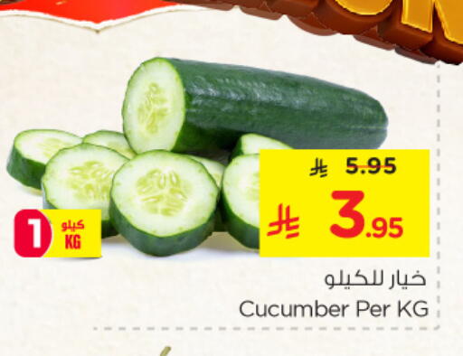 خيار available at نستو in مملكة العربية السعودية, السعودية, سعودية - الخبر‎