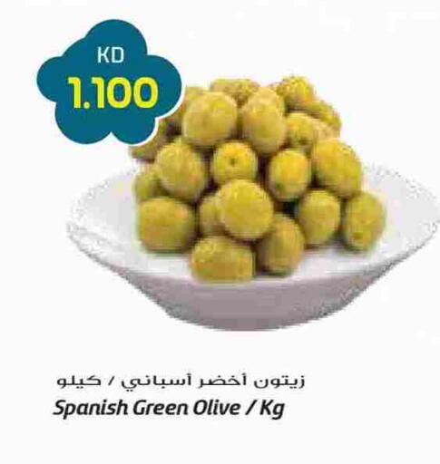 available at Grand Costo in Kuwait - Kuwait City